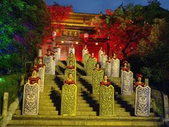 -芙蓉镇景区