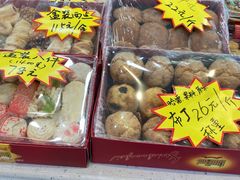 -芦庄子桂顺斋(和平路总店)