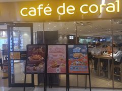 -大家乐(广州中华广场店)
