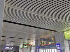 -烟台南站