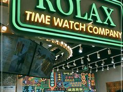 门面-美芝莲(领展购物广场中关村店)