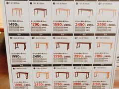 -NITORI 宜得利家居(天津泰达永旺店)