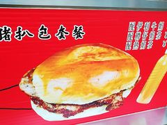 -和平馆·地道港澳茶餐厅(西门口店)
