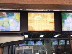 -新丰小吃(中山中路分店)