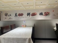 -骏阁·全驴宴
