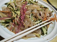 -长白山国际酒店中餐厅
