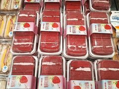 -津乐园(芥园道店)