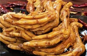 Spicy Lobster Tail and Boneless Duck Feet Platter