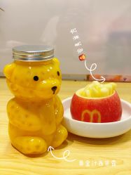 点击看大图 -蜜悦居月子中心(国金中心店)