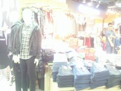 休闲服饰-佐丹奴(流行前线店)