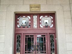 -武汉大学老图书馆