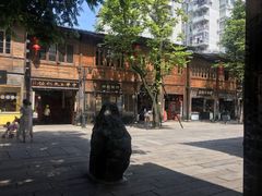 -星巴克(福州三坊七巷店)