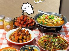 -江味龙虾馆·裸蓝龙虾(南山店)