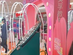 -英孚教育青少儿(河东中心)