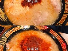 -天然豚骨拉面专门店 一兰(铜锣湾店)