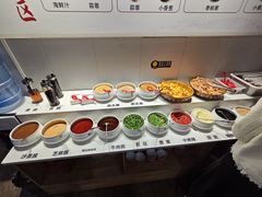 -大四喜·鲜牛肉火锅(洛阳大学城店)