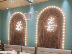 -顺粤楼·粤菜·点心(融创茂店)