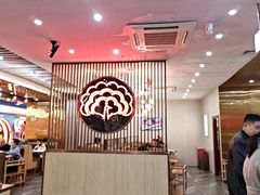 -傣妹休闲时尚火锅(三水广场店)