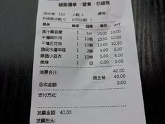 -千禧炸串(明瓦廊店)