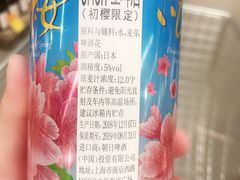 -Olé精品超市(南宁万象城店)