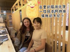 -新鲜屋(海德二道店)