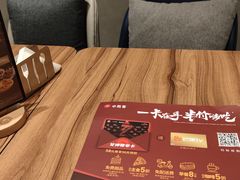 -必胜客(金开大道店)