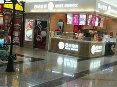 -西树泡芙(北京金源2店)