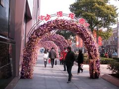 -梅龙镇广场