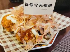 -弓二·烧鸟居酒屋(财富购物中心店)