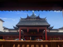 -苏州吴宫泛太平洋酒店