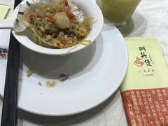 -阿英煲(凉城路店)