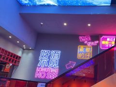 -杨记齐齐哈尔烤肉(总店)