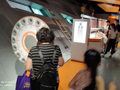 -龙岗区科技馆
