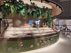 -海德温泉生活馆(朝阳大悦城店)