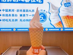 -素满香·全民食养自助(长宁龙之梦店)