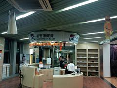 -一兆韦德(万源城店)