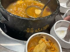 -芸山季·云南野生菌火锅(宝能环球汇店)