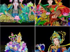 -厦门园林博览苑