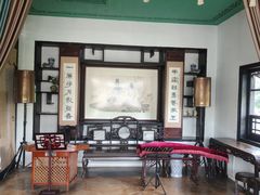 -东莞市可园博物馆