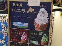 -港怀·香港地道小吃茶饮(京基100店)