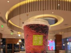 -奈雪的茶(永嘉天地东百城店)