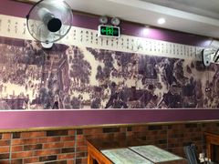 -茗味居羊肉汤面馆(临沂路店)