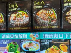 -老渔翁炖鱼坊(黄海西路东山店)