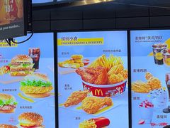 -麦当劳(北苑秋实路店)