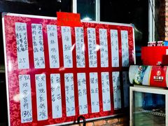 菜单-石岐乳鸽村(桥观坊南四巷店)