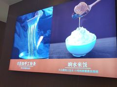 -北大荒人•新东北菜(青岛银座店)