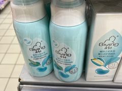 -物美大卖场(玉蜓桥店)