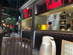 -北方家宴(番禺永旺店)