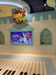 -MELAND CLUB亲子乐园•派对(虹桥万象城店)