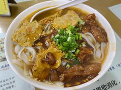 蟹王膏河粉-荔林食店(西华路店)